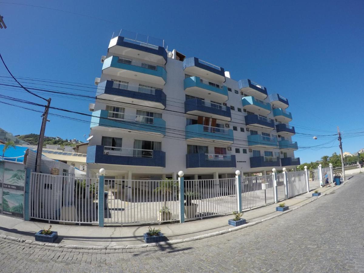 شقة Edificio Caminho Do Mar أرايال دو كابو المظهر الخارجي الصورة